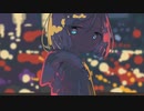 「Neonと歩く」歌ってみた