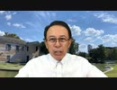 #113_観光回復――日本の水際対策はおかしなことばかり！　長尾チャンネル