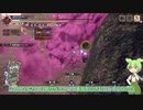 【MHサンブレイク】#69 疾之伊吹はこう使え！・・・あれ？【ほぼ1分モンハン実況】