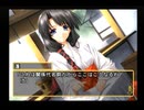 夢の3LDKに住もう！！千寿ルート～パート10～