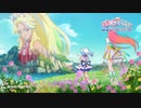 【韓国版】ワッチャプリマジ! OP 《Dreaming Sound》