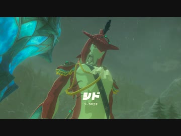 【ブレワイ実況】 迷う予感しかない広大な世界(23) 【ゼルダの伝説】