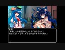 【ＭＨＷ：ＩＢ】呼び戻されてアステラ　第十三話終了後【東方】