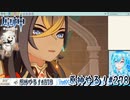 【実況】原神やる！【278】