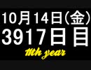 【1日1実績】NFS：炎熱　#5【Xbox360/XboxOne】