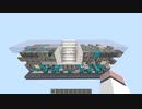 【Minecraft JE】 ピストンが見えない！3列隠し階段