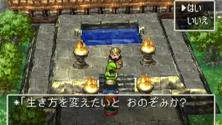 【DQ7】ドラクエ7実況プレイ66