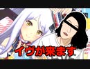 どうも、生涯担当声無しくんです