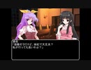 【ＭＨＷ：ＩＢ】呼び戻されてアステラ　第十四話オープニング【東方】