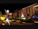 Midnight in Strawberry Lane / 初音ミク