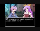 【ＭＨＷ：ＩＢ】呼び戻されてアステラ　第十四話終了後【東方】