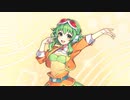 VOCALOID6 Re:SPECTEST 「お願い！シンデレラ」 AI_Megpoid