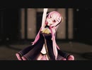 MMD vocaloid【紳士向け】sour巡音ルカ　神っぽいな
