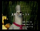くまうた　（6514）「真美にどっきり」　唄：嵐山クマ男（夫）