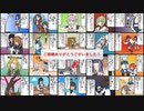 【手書き艦これ】沈んでもやめんじゃねーぞ 100回突破記念セレクション