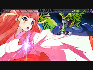 【MUGEN】 新章 第五回 希望vs絶望 final無理ゲー挑戦大会 【08】