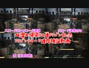 【Fallout76】プレイ開始時直後から求めてたレジェンダリー武器入手！ドラゴンリロード速度検証動画！