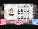 草むらを愛し裏切られたPUBG#1