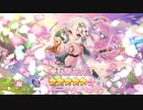 572日目のプリコネR