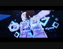 【第2回MMD廃】ロウワー【VRoid】