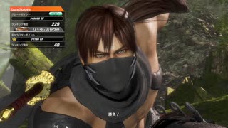 【DOA6】ランクマッチ対戦記録　リュウ・ハヤブサ（★★）× クリスティ（S+）