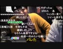 星野源の「#うちで踊ろう」を痛烈批判！音楽じゃ世界は救えない！【七原くん】