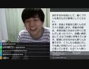 七原くんをダシに使った詐欺が横行していた件について･･･
