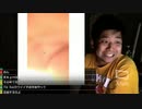 七原くん有名な遠距離カップル動画を見て発狂するｗｗｗ