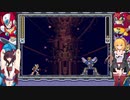 マキきりのロックマンXシリーズ  X2  第17部隊マキ part6 終