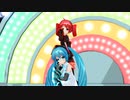 MMD的ナツメロ！５「Kiss me 愛してる」
