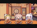 【実況動画】シンデレラバストで戦うアズールレーン Part29