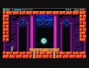 【アルワの覚醒】Switchの名作2Ｄ探索アクション実況　part7