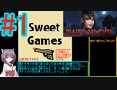 【SG#1】Waifu vs Evil any% RTA 04:16【50円/賛否両論】