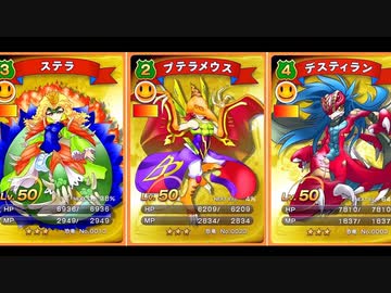 【meet-me】カードバトルBGM