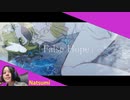 【菜摘-Natsumi-】False Hope / ねじ式【歌ってみた】
