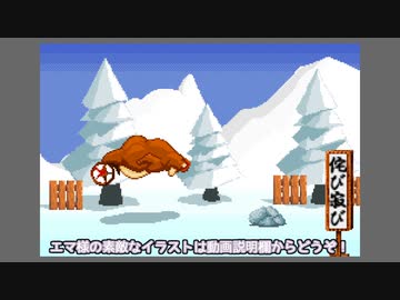 【音量注意】続々々々りすくとドーナツとサメとうるさい【松嘩りすくCOEIROINK実況プレイ】