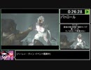 [ゆっくり実況] The Last Of Us PartⅡ バグなし Any% RTA Part3/27 (5:59:34)