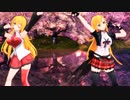 【MMD】マキとマキでいーあるふぁんくらぶ踊ってみた　　歌　鏡音リン　GUMI