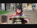 【wlw】選ばれたのは眼鏡っ娘 その14【スカーレット CR25】
