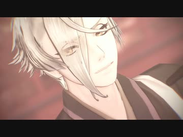 【MMD刀剣乱舞】紅葉愛唄【源氏兄弟】【第2回MMD廃】