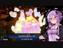 【遊戯王マスターデュエル】「ゆかりさんのターン、22ドロー！」【VOICEROID実況】