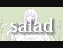 salad/ToMaRu feat.Flower