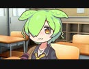 女装させられるずんだもん