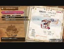 【MHSB百狩行脚108狩目】【モンスターハンターライズサンブレイク】