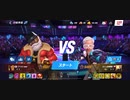 殿堂入り45%Ω西ディΩLPACOMBO蜂スタン不可フェイタルキメラジャブアッパー2R白熱圧倒的勝利