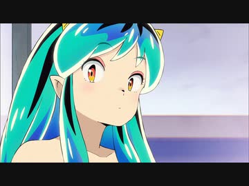 うち、ラムだっちゃ