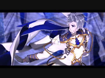 【Fate/MMD】酔いどれ知らず【若モリ】