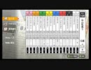 穴党カスティエルのダービースタリオンswitchでまったり馬券ライフ！＃３