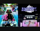【オンゲキ手元】YO-KAI Disco [MAS] AB+(理論値)