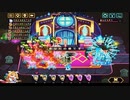 【輝石と綴る軌跡】ビビッドナイト part81